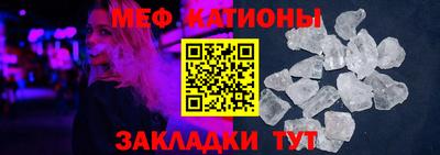 дживик Заволжье