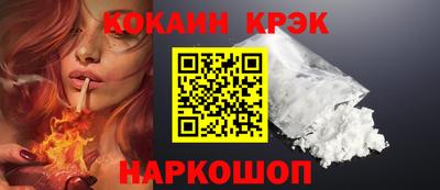 дживик Заволжье