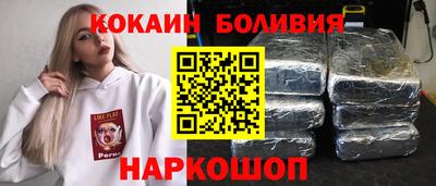 дживик Заволжье