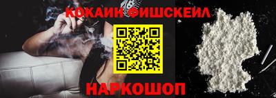 бутират Ипатово