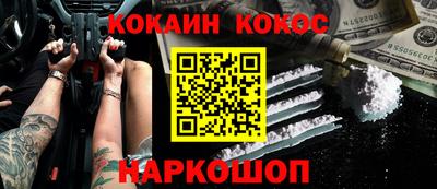 дживик Заволжье