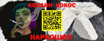 дживик Заволжье