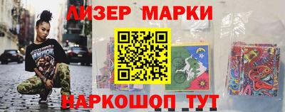 дживик Заволжье