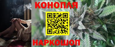 дживик Заволжье