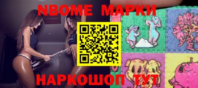 ALPHA PVP Ирбит