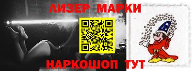 бутират Ипатово
