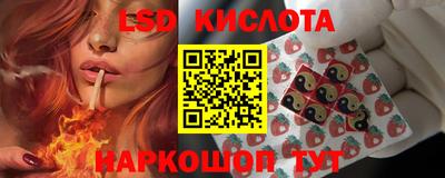 дживик Заволжье