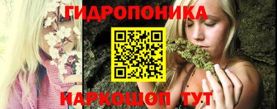 мескалин Заводоуковск