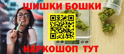 молекула духа Жуковский