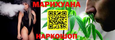 мескалин Заводоуковск