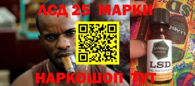 дживик Заволжье
