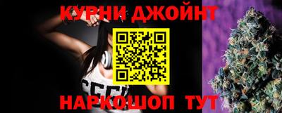 дживик Заволжье