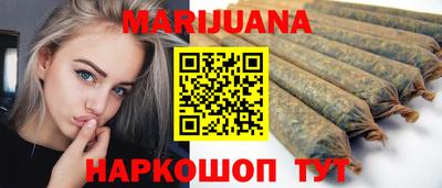 мескалин Заводоуковск