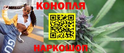 мескалин Заводоуковск