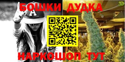дживик Заволжье