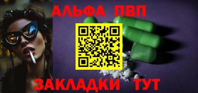 МДМА Изобильный