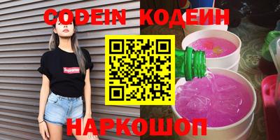 ALPHA PVP Ирбит