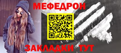 дживик Заволжье