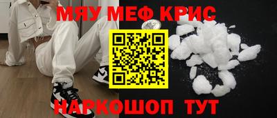 дживик Заволжье