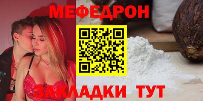 МДМА Изобильный